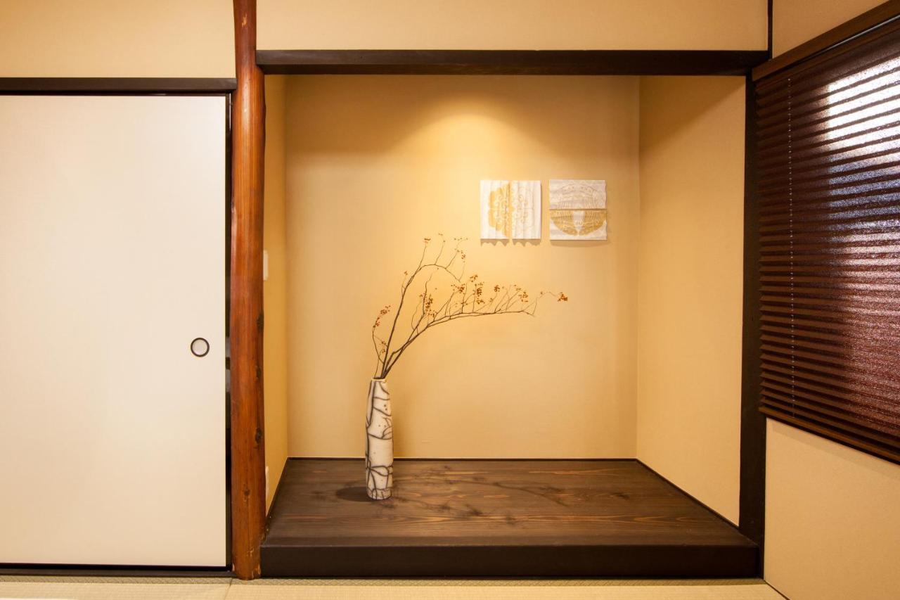 Rinn Tofukuji Kamogawa Casa vacanze *